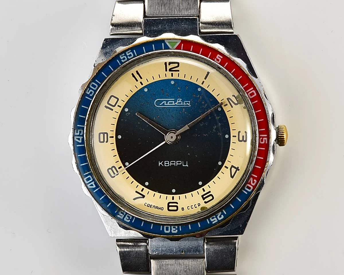 Soviet Slava Pepsi with quartz movement