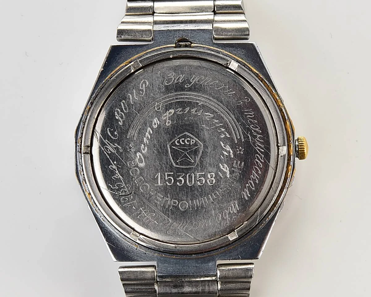 Soviet Slava Pepsi with quartz movement