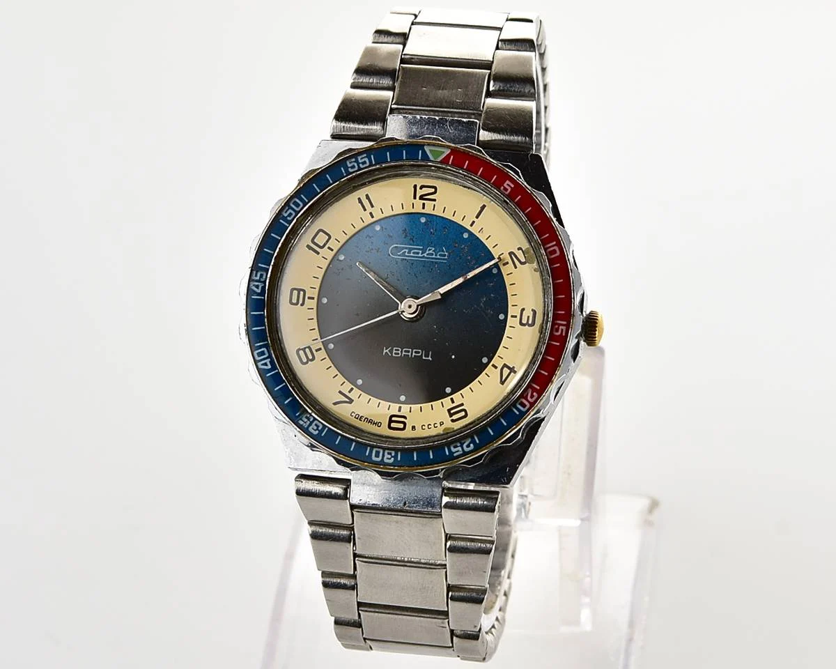 Soviet Slava Pepsi with quartz movement