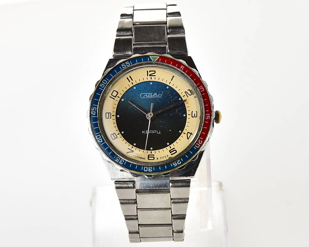 Soviet Slava Pepsi with quartz movement
