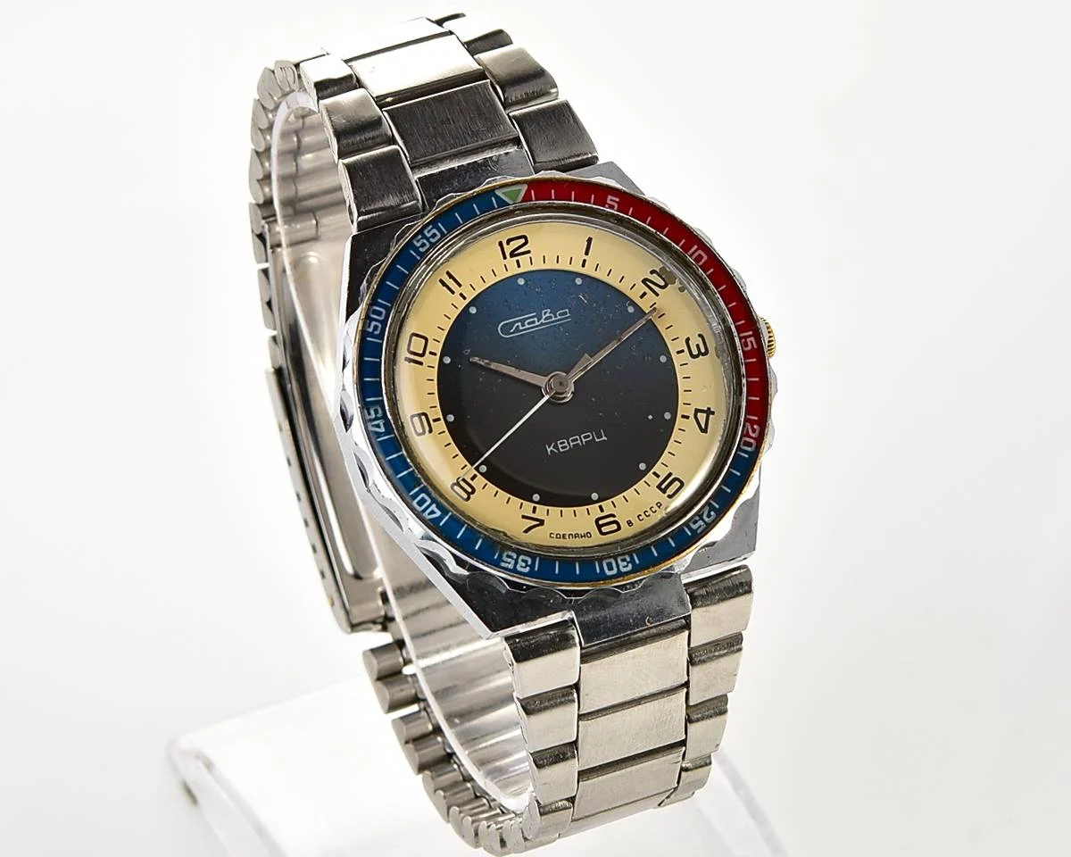 Soviet Slava Pepsi with quartz movement