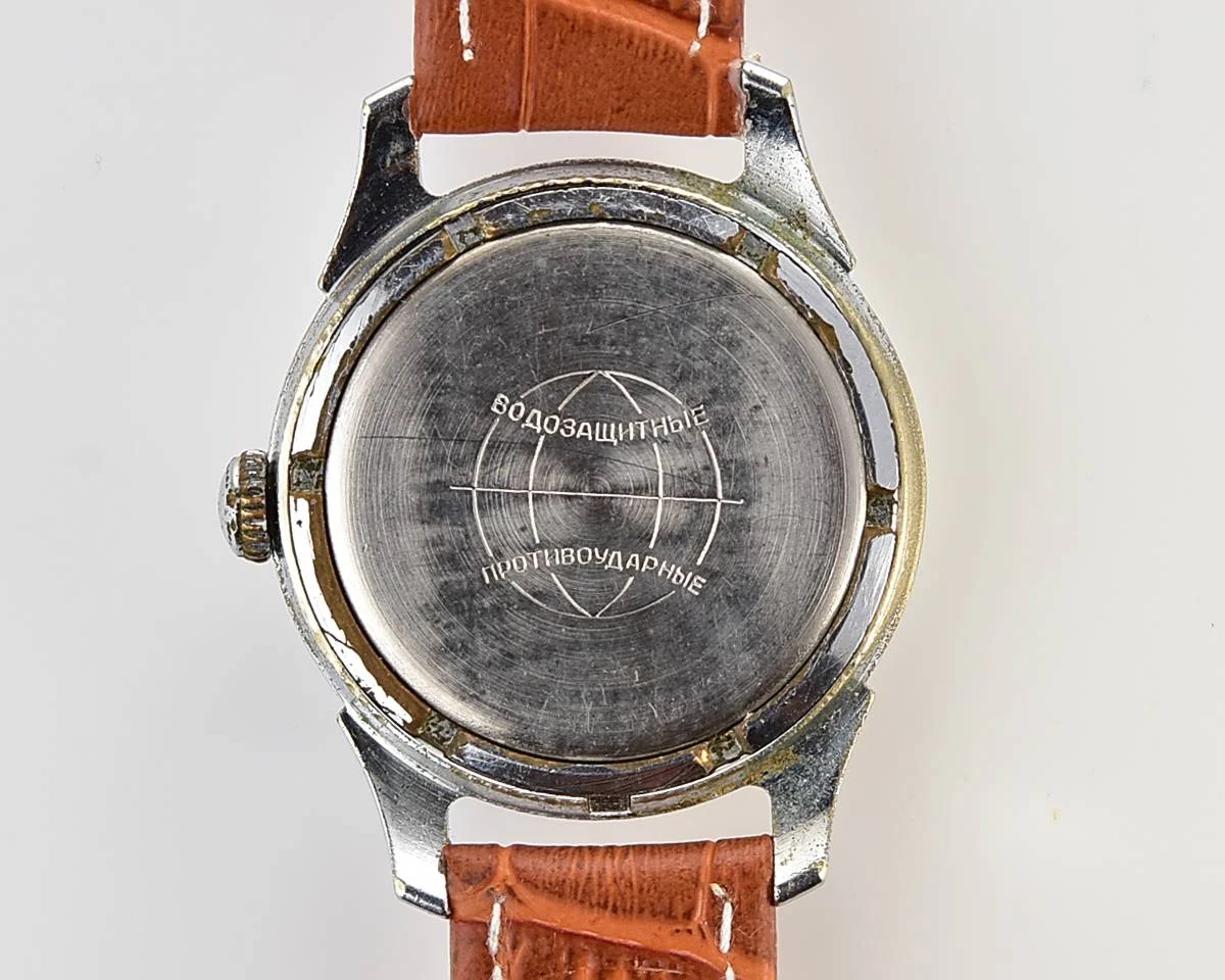 Svet "Light" vintage mechanical watch, EChL watch factory