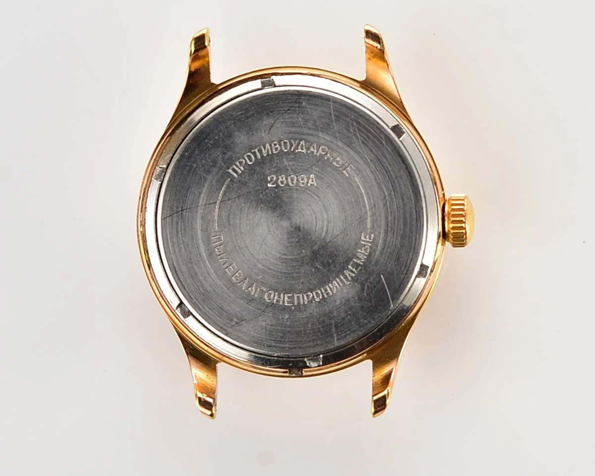 Excellent Soviet Wostok (Vostok) gold-plated mechanical wrist watch with 22 jewels precision movement