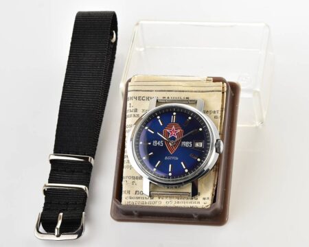 TIME CAPSULE: soviet Wostok mechanical watch(NOS) – commemorating World War II!