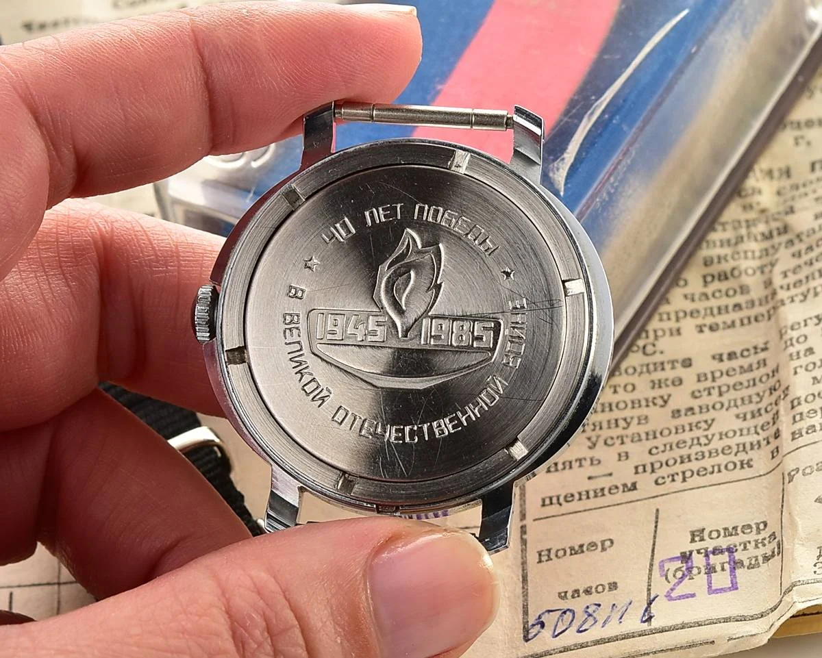 TIME CAPSULE: Soviet Wostok mechanical watch(NOS) – commemorating World War II!
