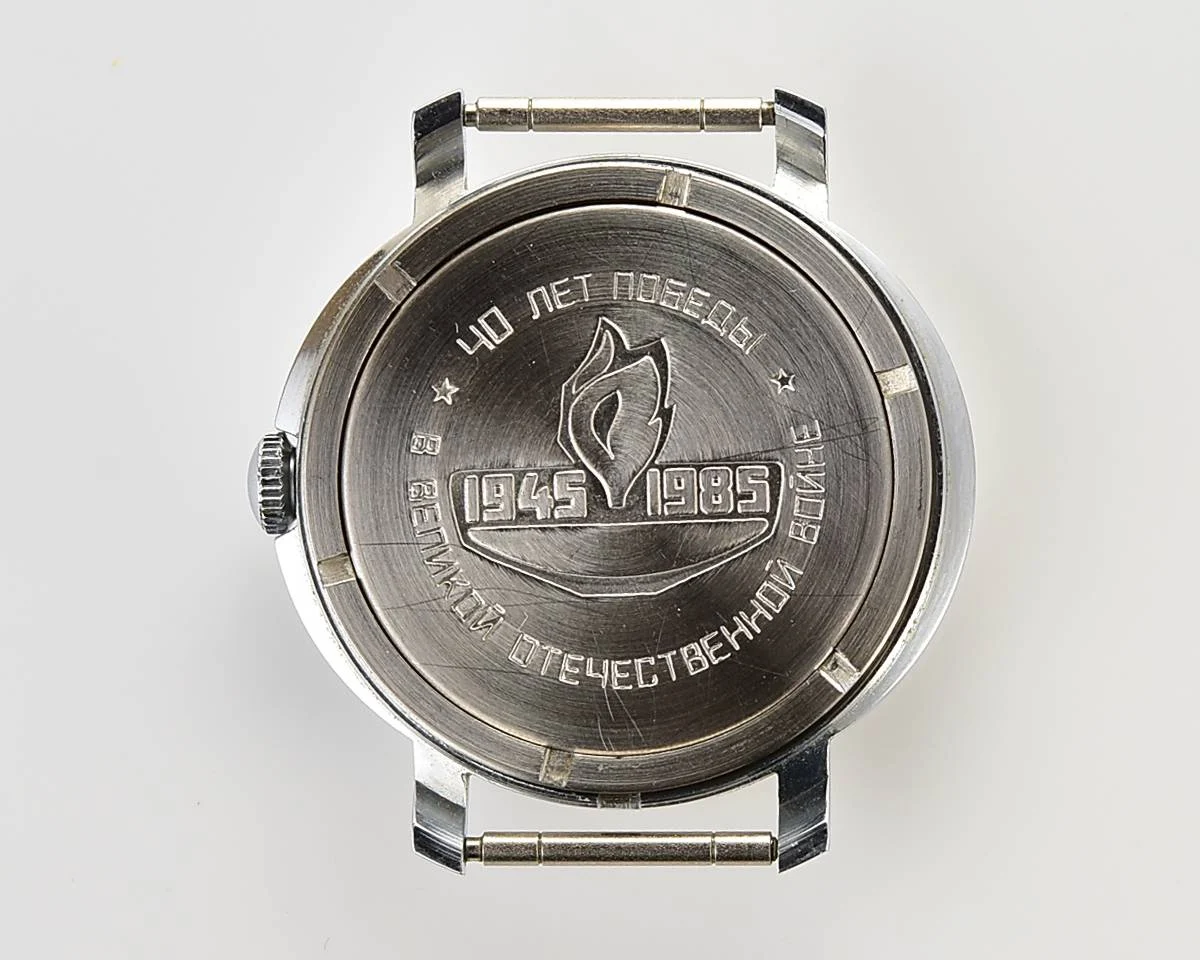 TIME CAPSULE: Soviet Wostok mechanical watch(NOS) – commemorating World War II!