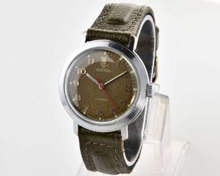 Soviet Wostok (Vostok) mechanical wrist watch