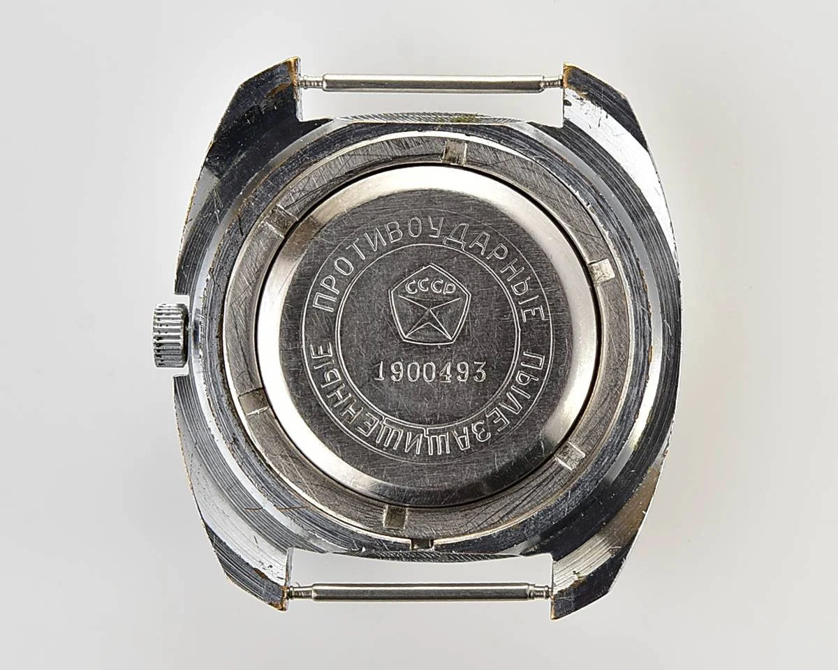 Vintage Soviet mechanical Zaria watch with teal dial