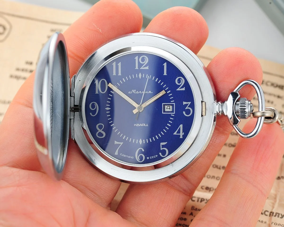 watch Molniya Quartz NOS 12537-SCS_2491