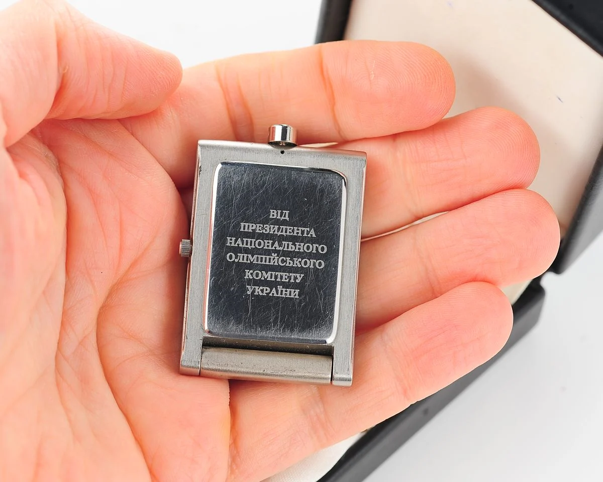 Key chain quartz watch - from the President of national Olympic committee of 🇺🇦Ukraine!