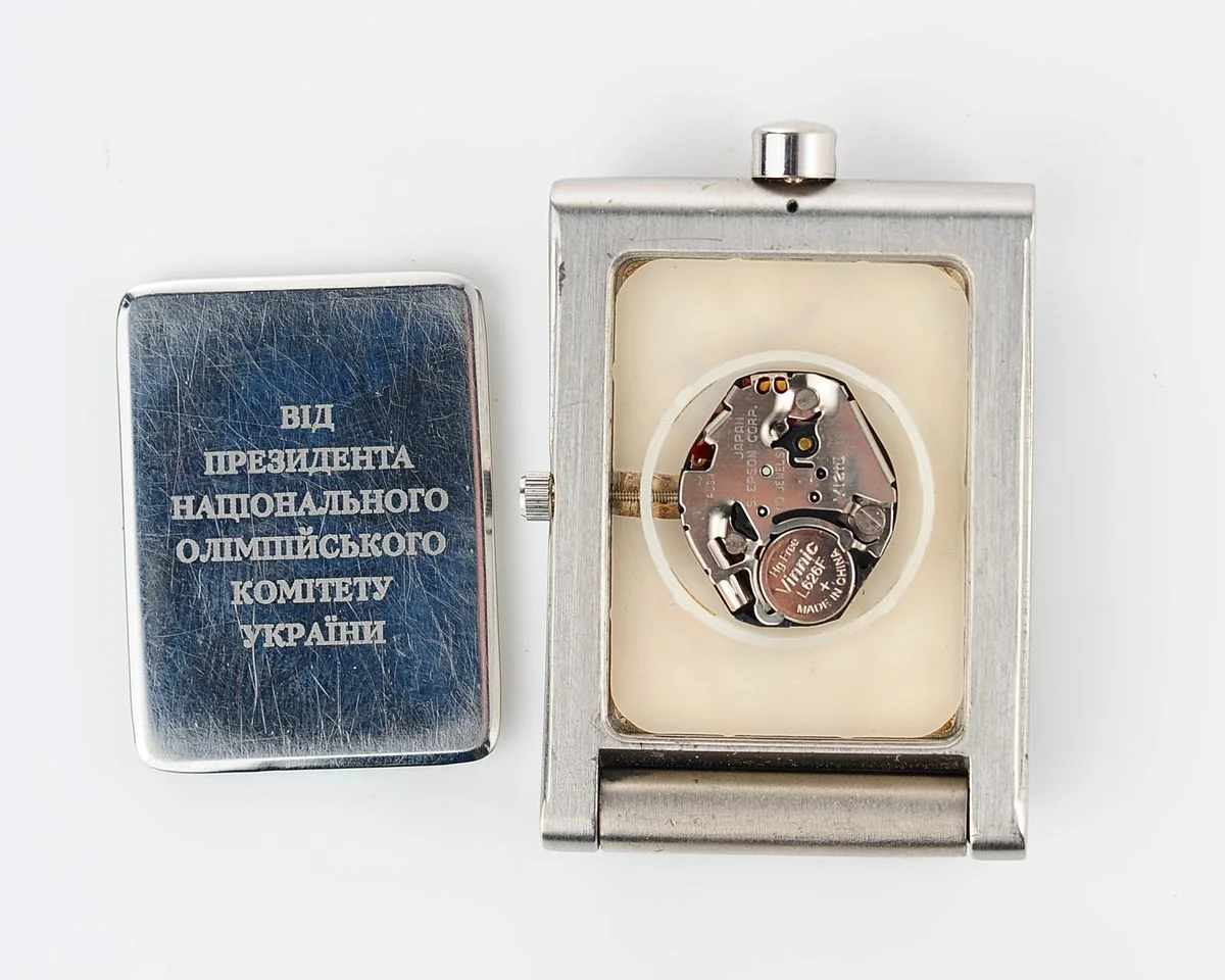 Key chain quartz watch - from the President of national Olympic committee of 🇺🇦Ukraine!