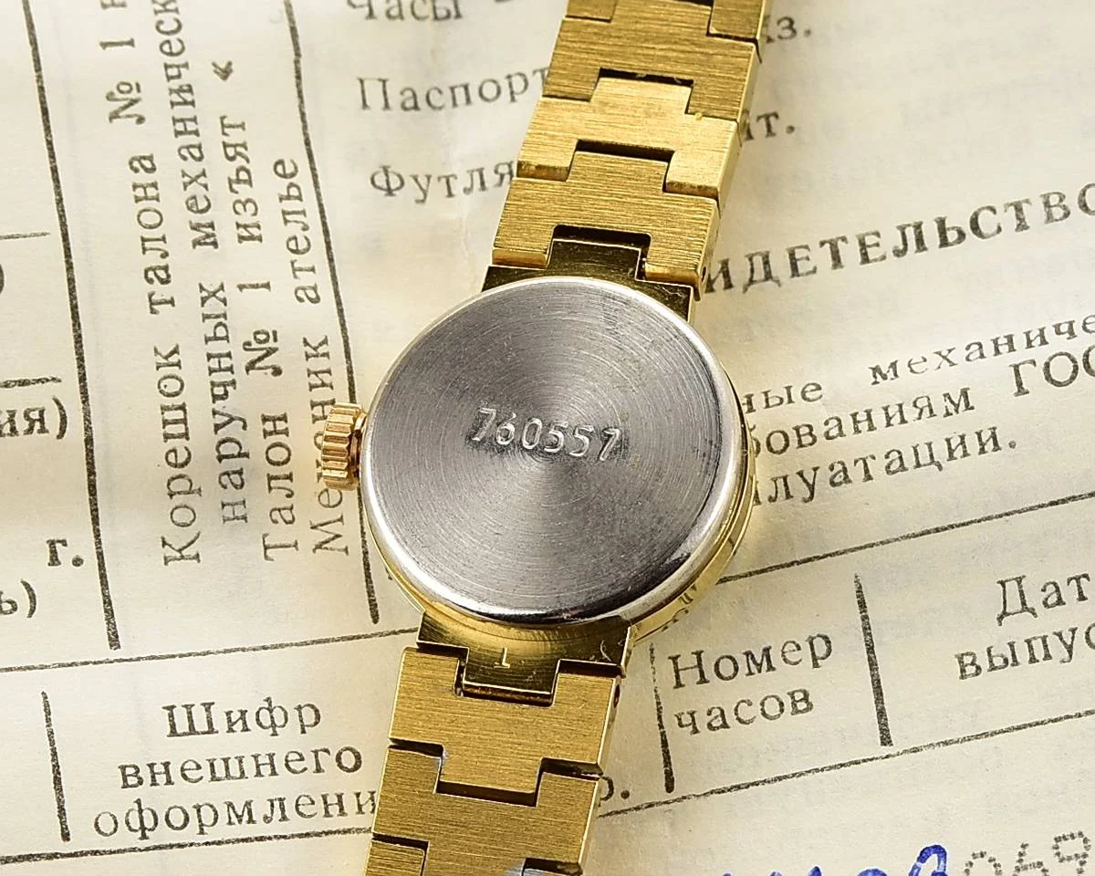 TIME CAPSULE: Chaika vintage wrist watch for ladies – New Old Stock (NOS)!