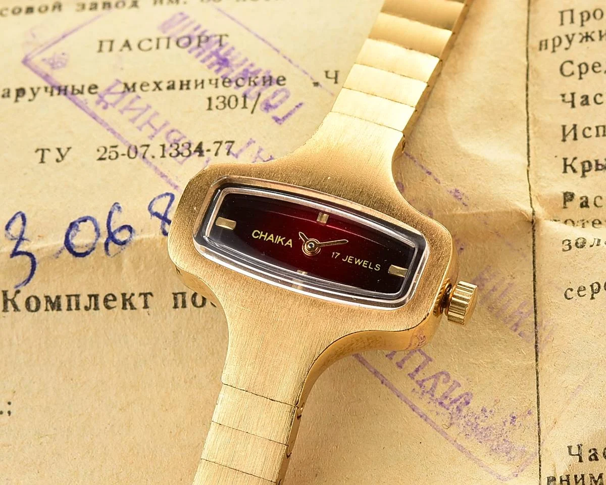 TIME CAPSULE: Rare! Chaika gold plated wrist watch for ladies – New Old Stock (NOS)!