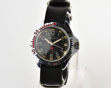 Vostok Komandirskie limited series watch - "Zakaz MO CCCP"!