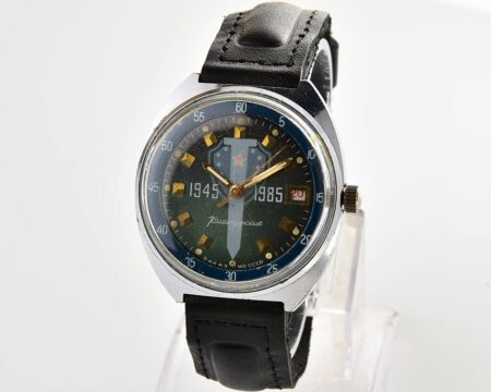 Soviet Vostok Komandirskie - commemorating World War II Zakaz MO CCCP!