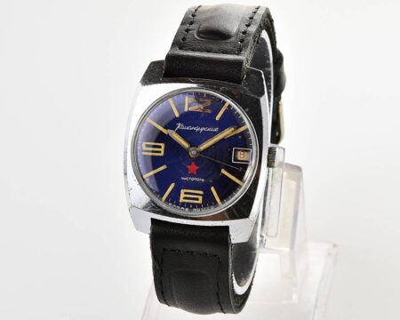 Soviet Vostok Komandirskie mechanical watch - Zakaz MO CCCP!