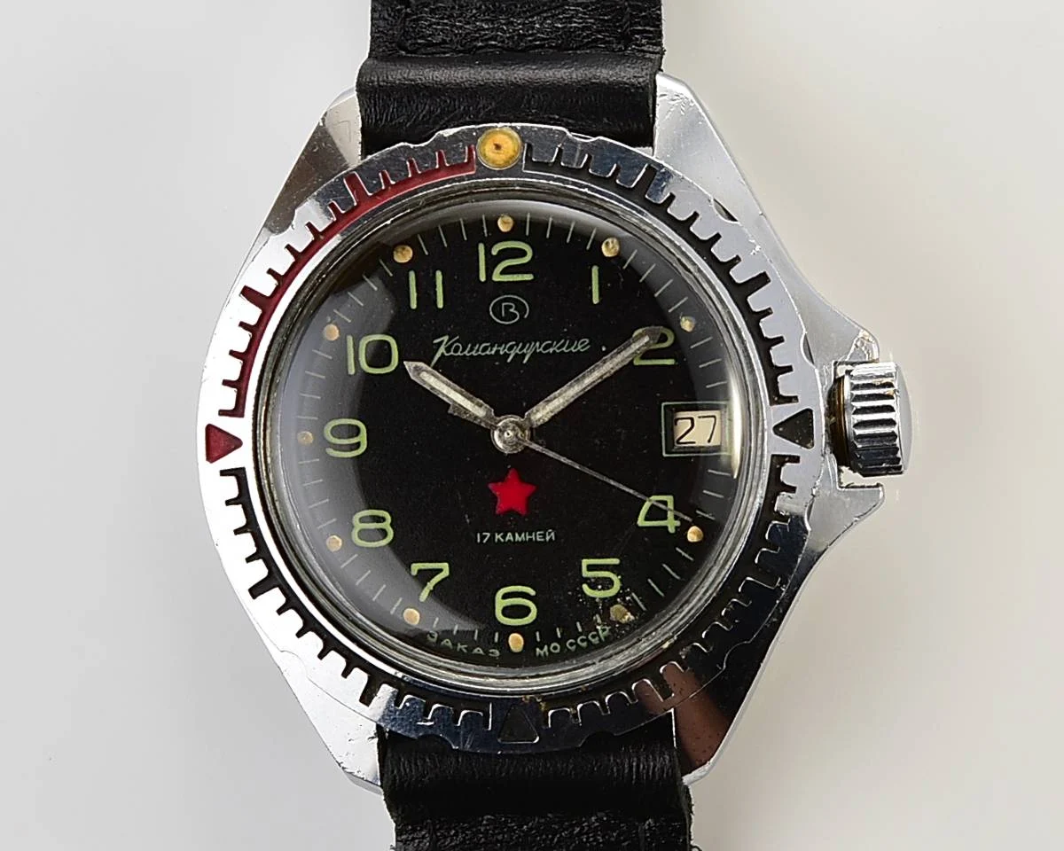 Vostok Komandirskie limited series watch - "Zakaz MO CCCP"!