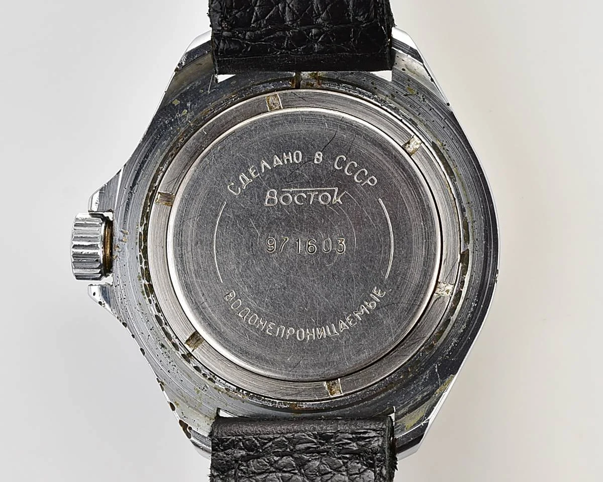 Vostok Komandirskie limited series watch - "Zakaz MO CCCP"!
