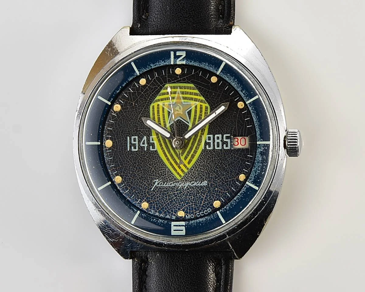 Soviet Vostok Komandirskie - commemorating World War II Zakaz MO CCCP!