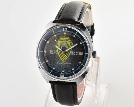 Soviet Vostok Komandirskie - commemorating World War II Zakaz MO CCCP!