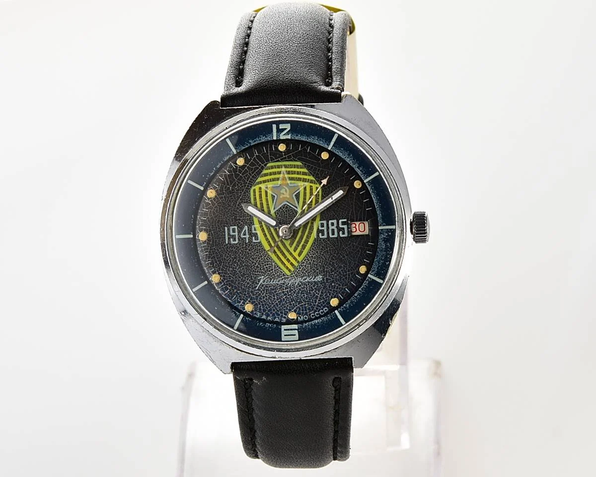 Soviet Vostok Komandirskie - commemorating World War II Zakaz MO CCCP!