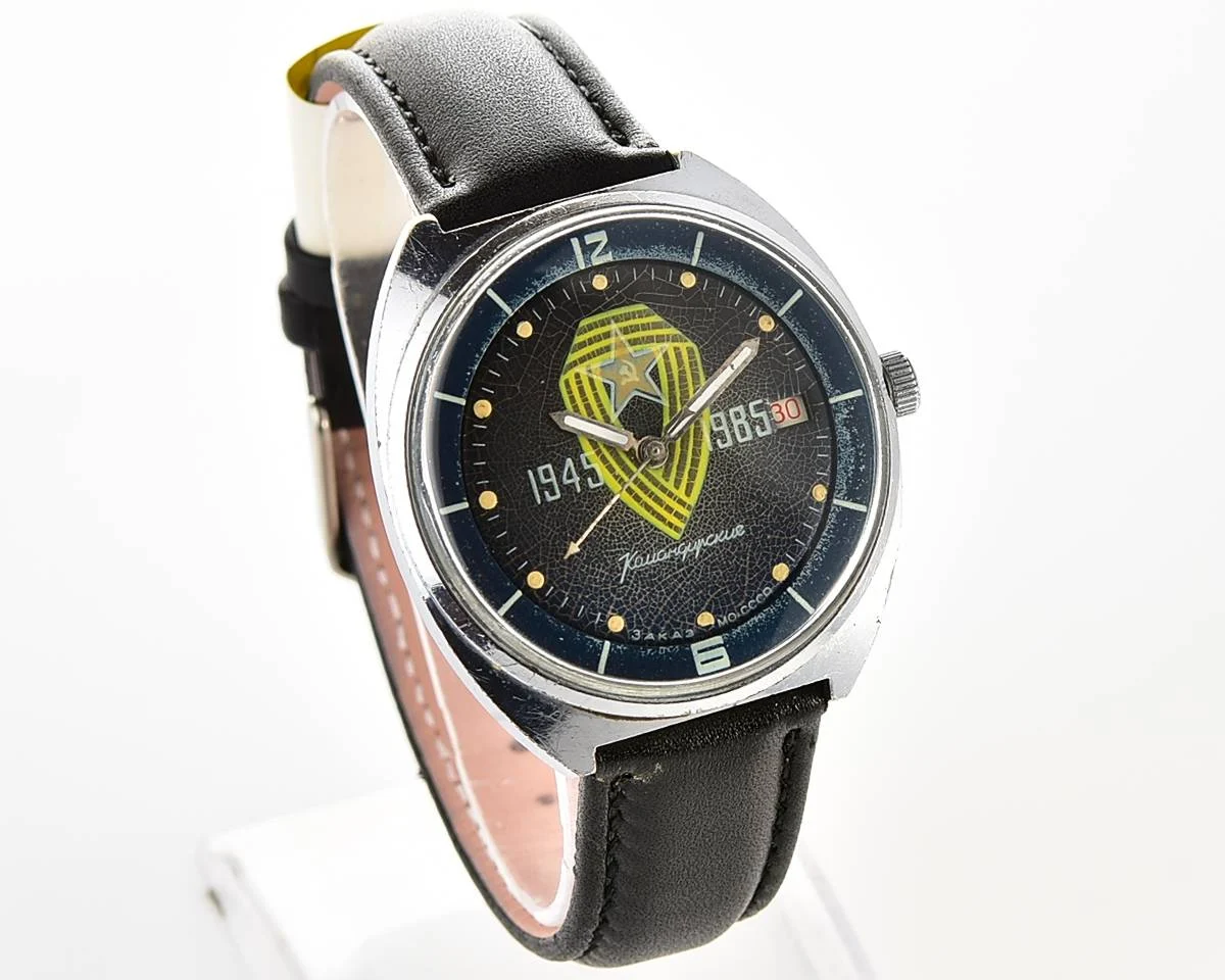 Soviet Vostok Komandirskie - commemorating World War II Zakaz MO CCCP!