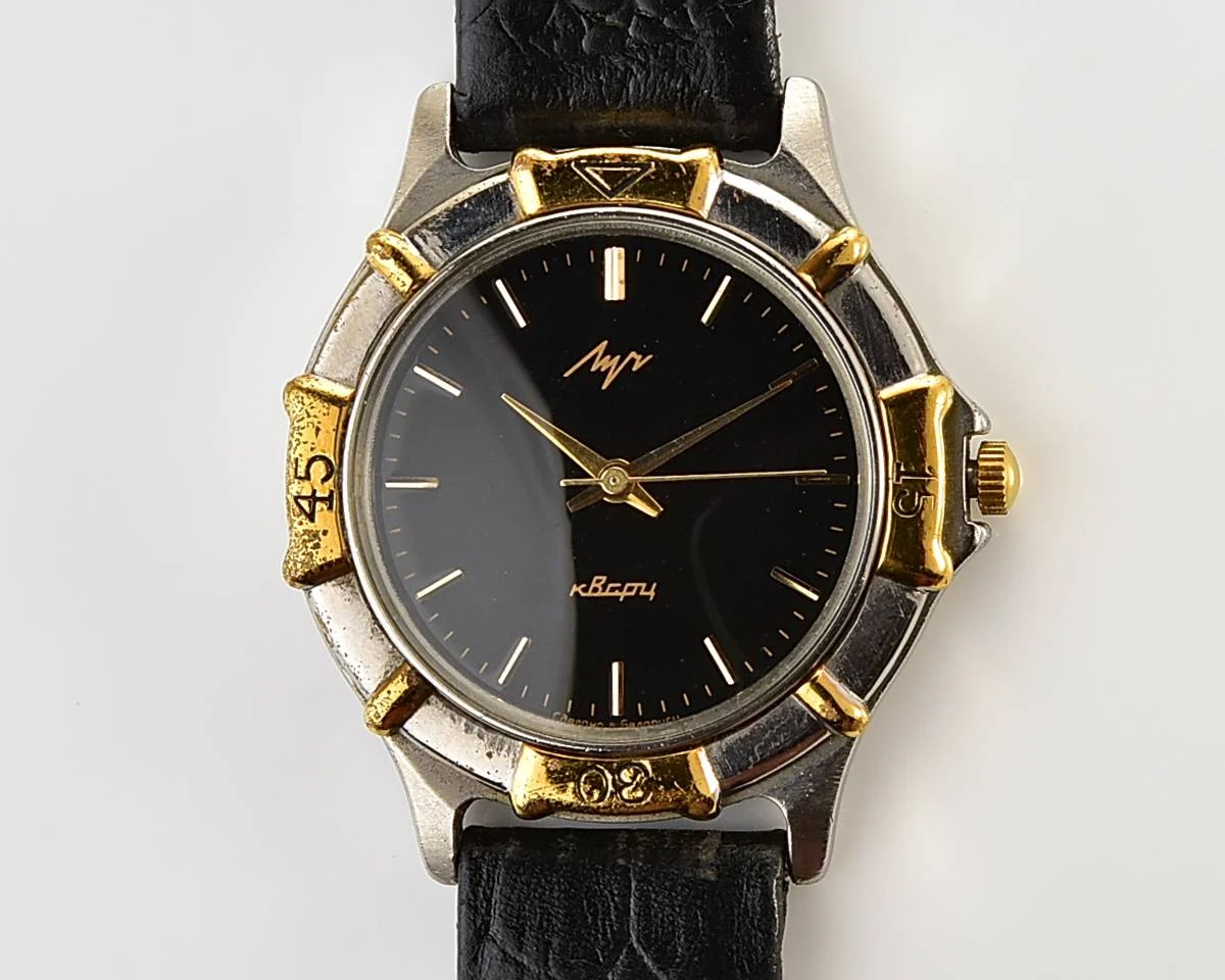 Soviet Luch wristwatch with quartz movement
