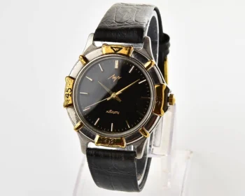Soviet Luch wristwatch with quartz movement