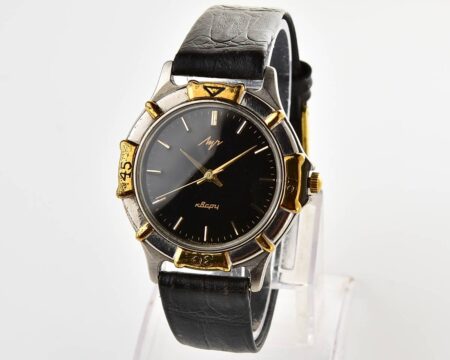 Soviet LUCH wristwatch with quartz movement