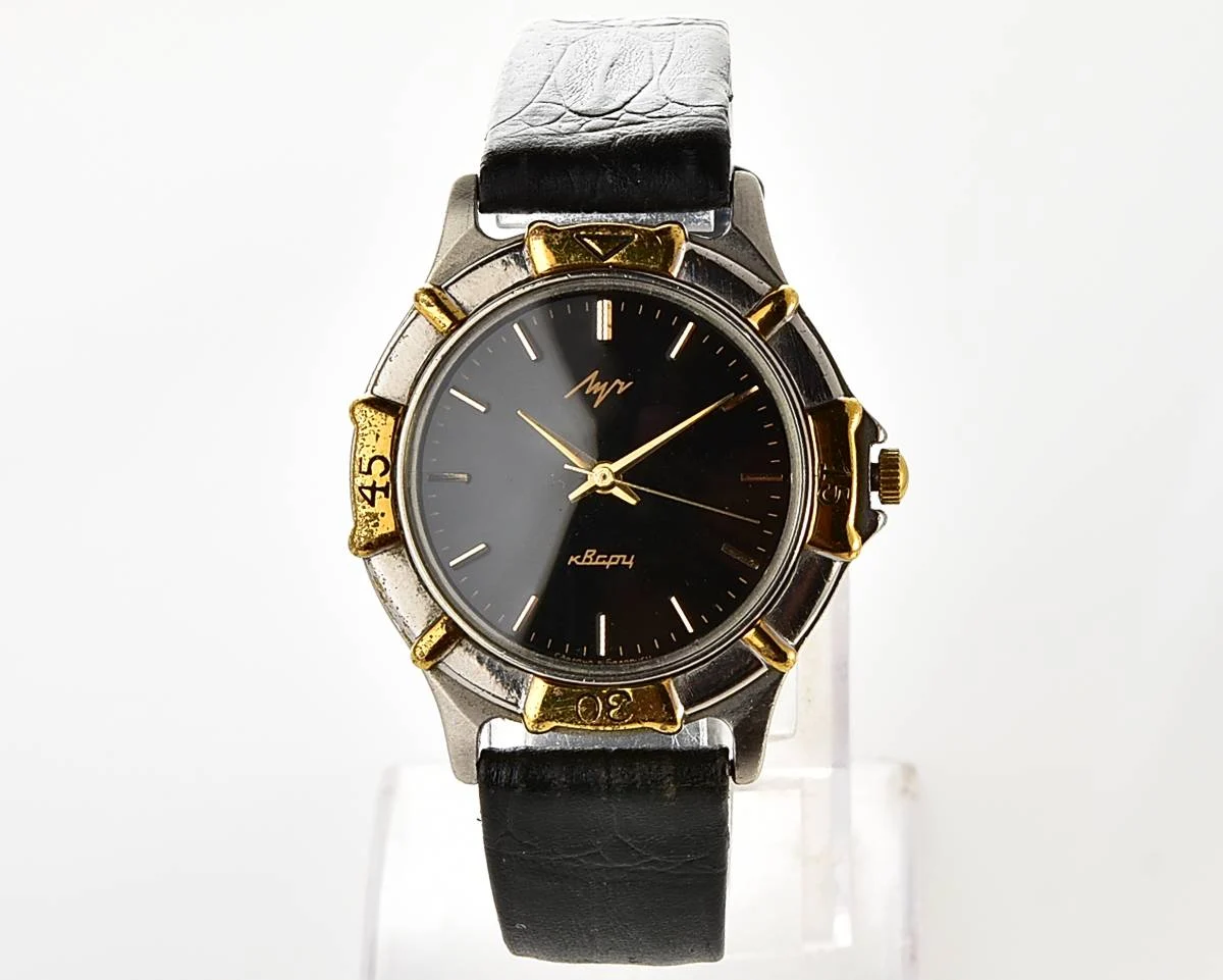 Soviet Luch wristwatch with quartz movement