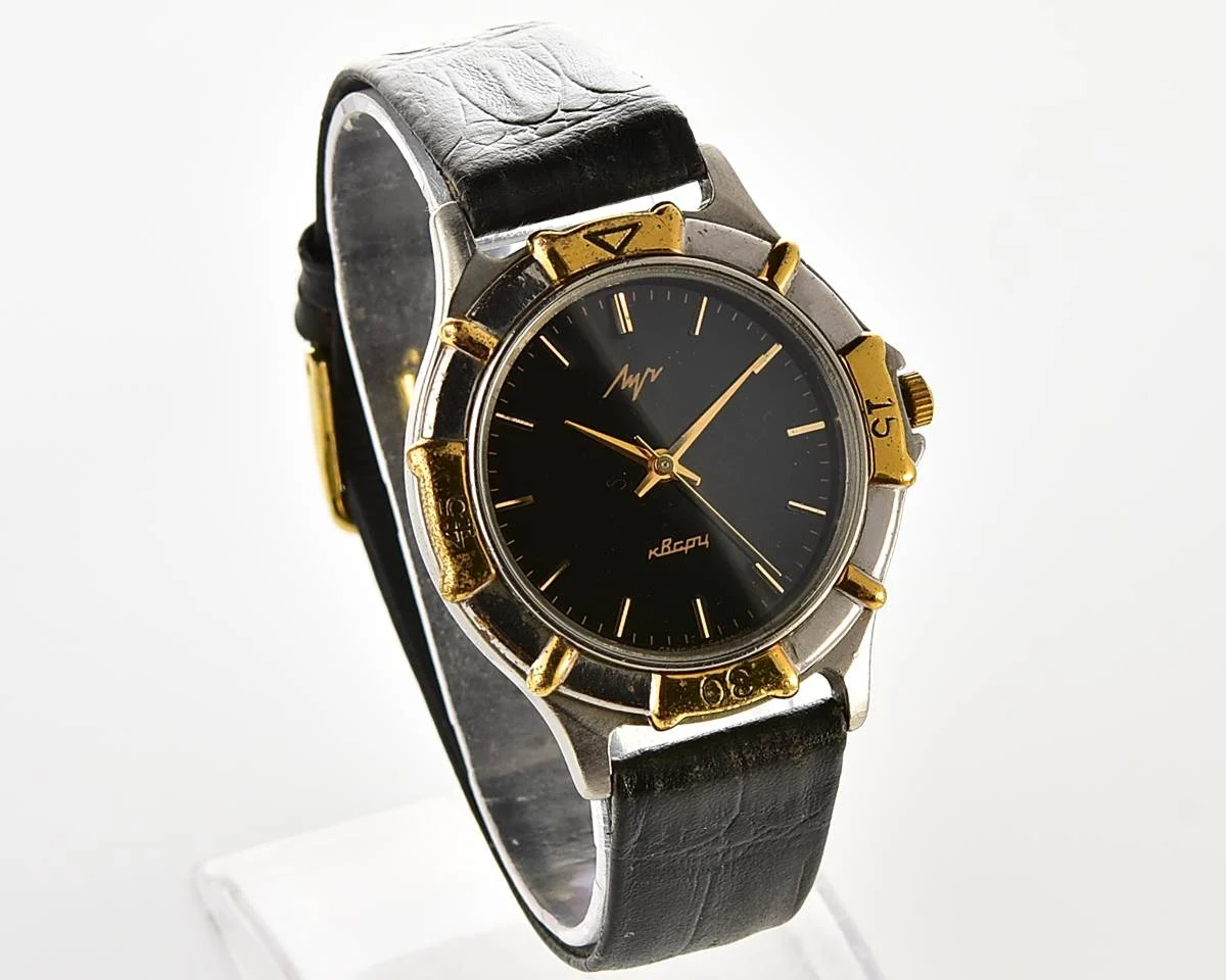 Soviet Luch wristwatch with quartz movement