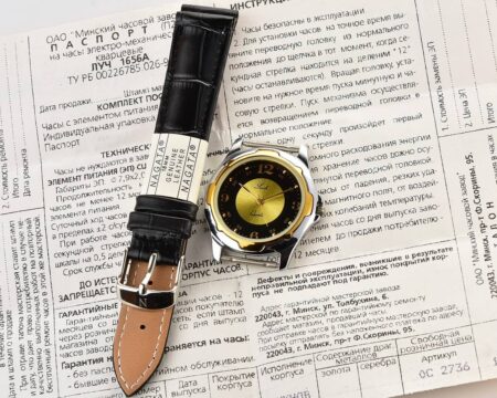 TIME CAPSULE: Wrist watch Luch with quartz movement – new old stock(NOS)!