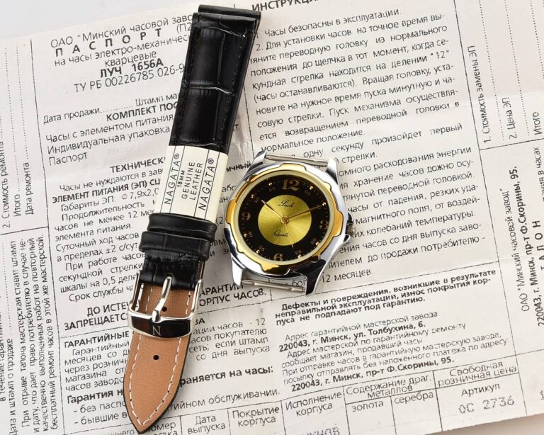 TIME CAPSULE: Wrist watch Luch with quartz movement – new old stock(NOS)!