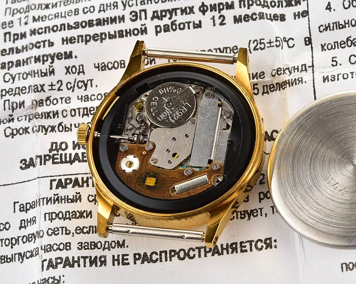 TIME CAPSULE: Belorusian watch Luch with quartz movement – New Old Stock (NOS)!