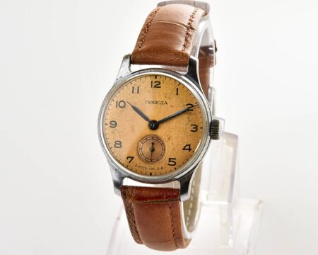 Vintage soviet POBEDA watch with bronze dial