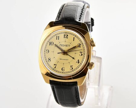 Soviet gold-plated POLJOT with alarm function