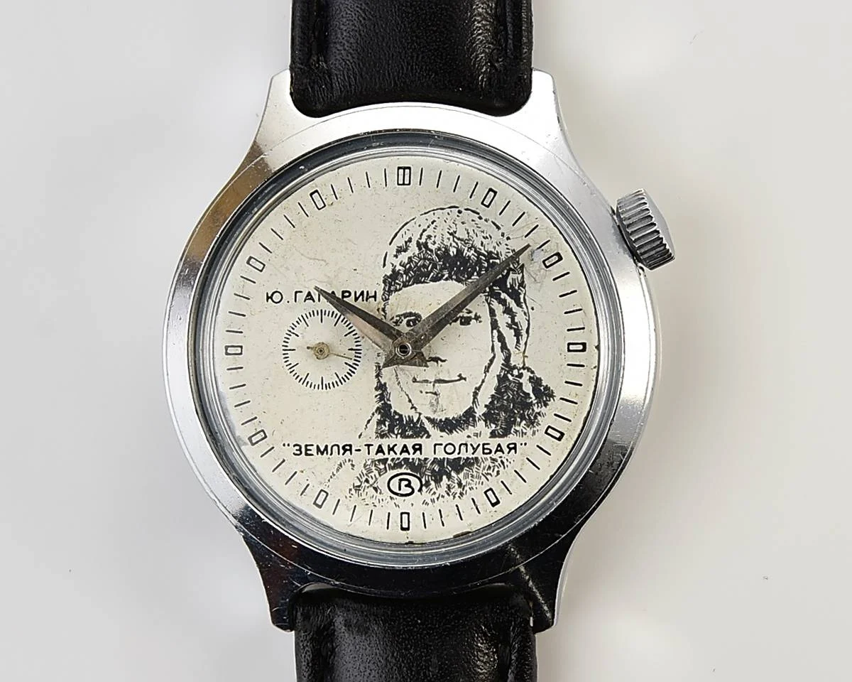 Rare Soviet Vostok - 30th anniversary of the first space flight with Yuri Gagarin, the first Astronaut!
