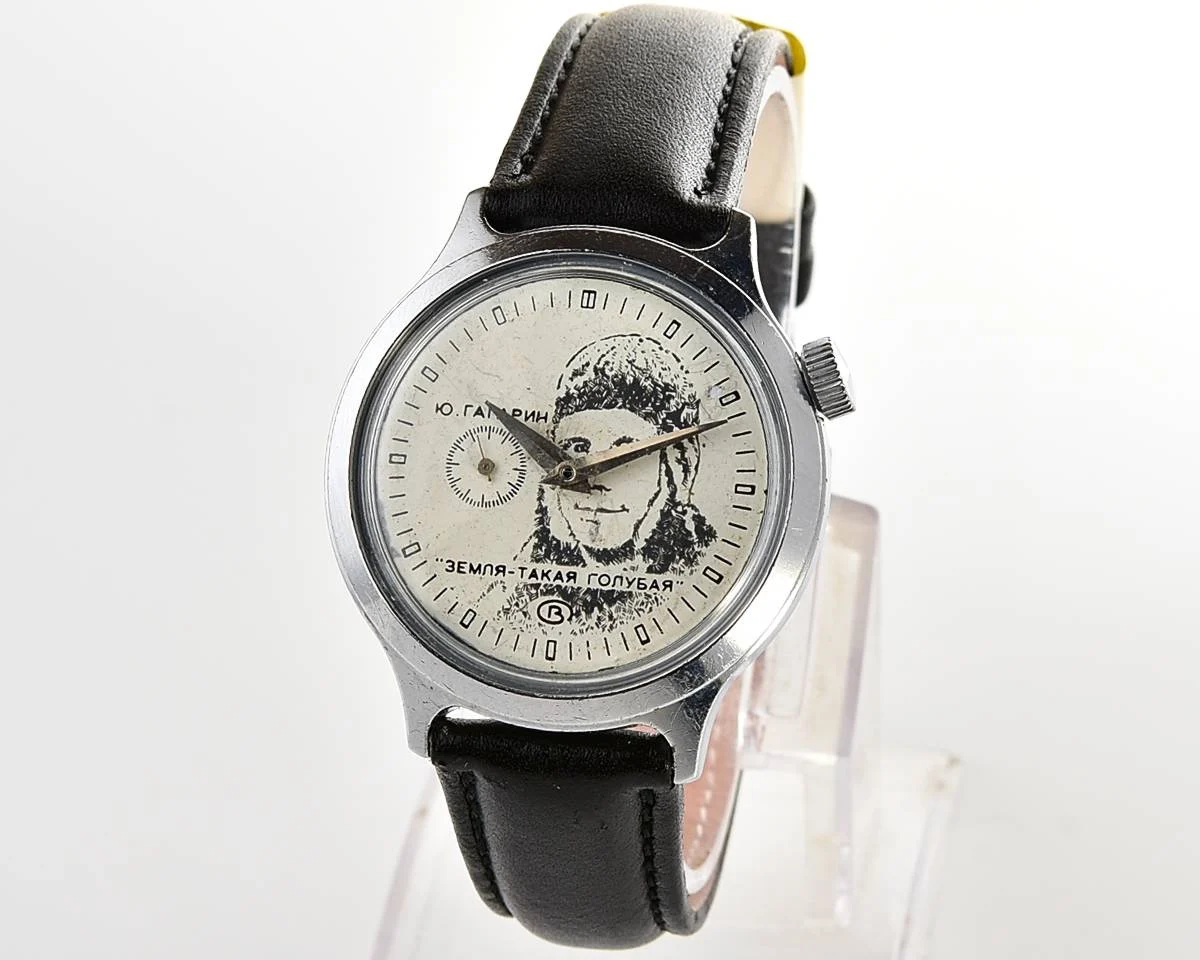 Rare Soviet Vostok - 30th anniversary of the first space flight with Yuri Gagarin, the first Astronaut!