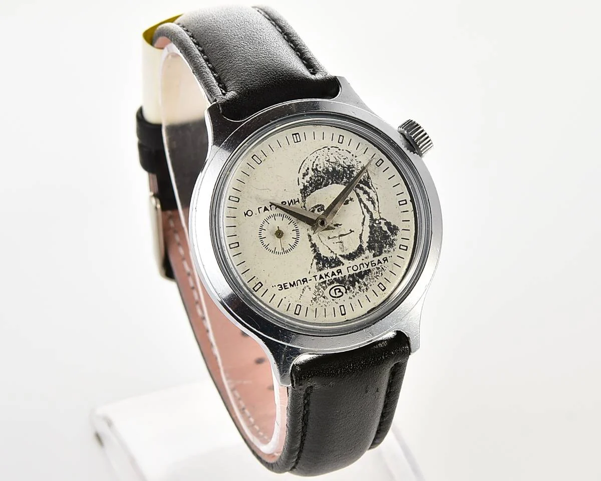Rare Soviet Vostok - 30th anniversary of the first space flight with Yuri Gagarin, the first Astronaut!