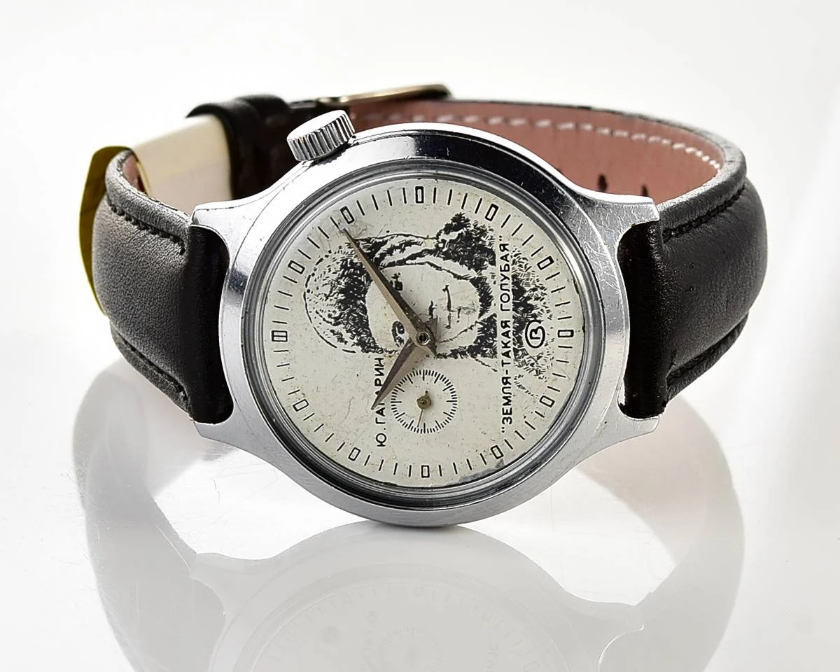 Rare Soviet Vostok - 30th anniversary of the first space flight with Yuri Gagarin, the first Astronaut!