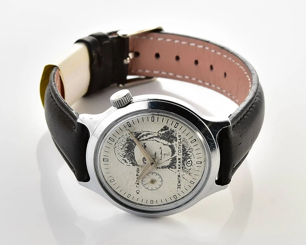 Pocket watch SKU-12400_KOM_7460