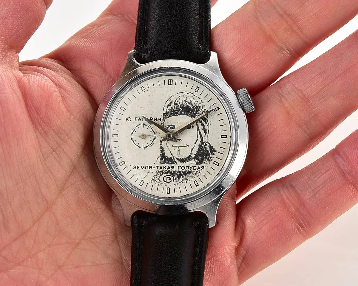 Pocket watch SKU-12400_KOM_7461