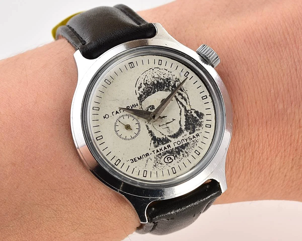 Pocket watch SKU-12400_KOM_7465