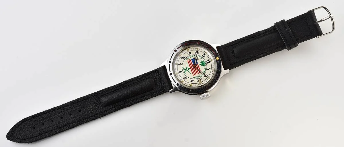 Vostok Amphibia Operation Desert Shield with automatic self winding movement