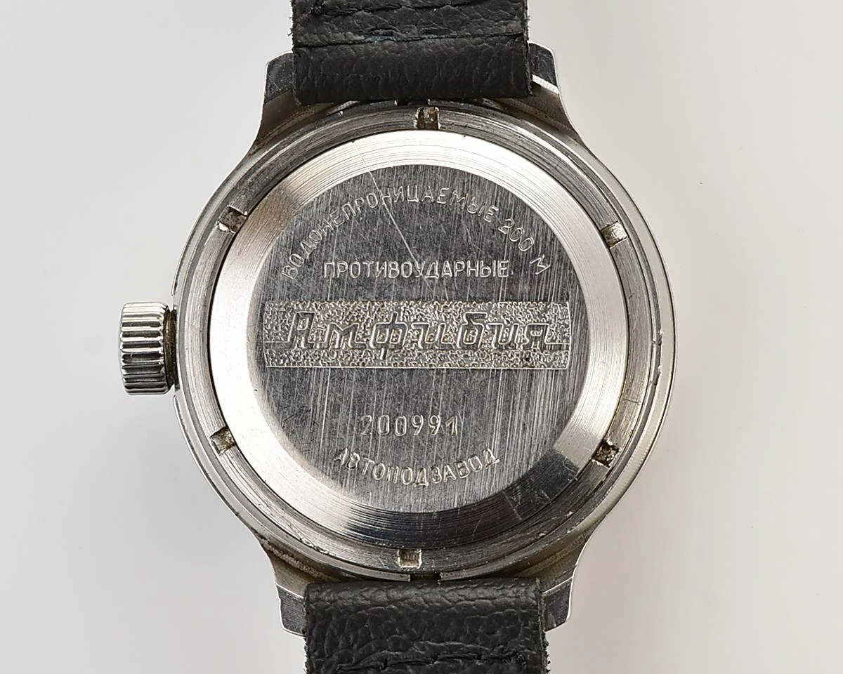 Vostok Amphibia Operation Desert Shield with automatic self winding movement