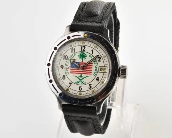Vostok Amphibia Operation Desert Shield with automatic self winding movement