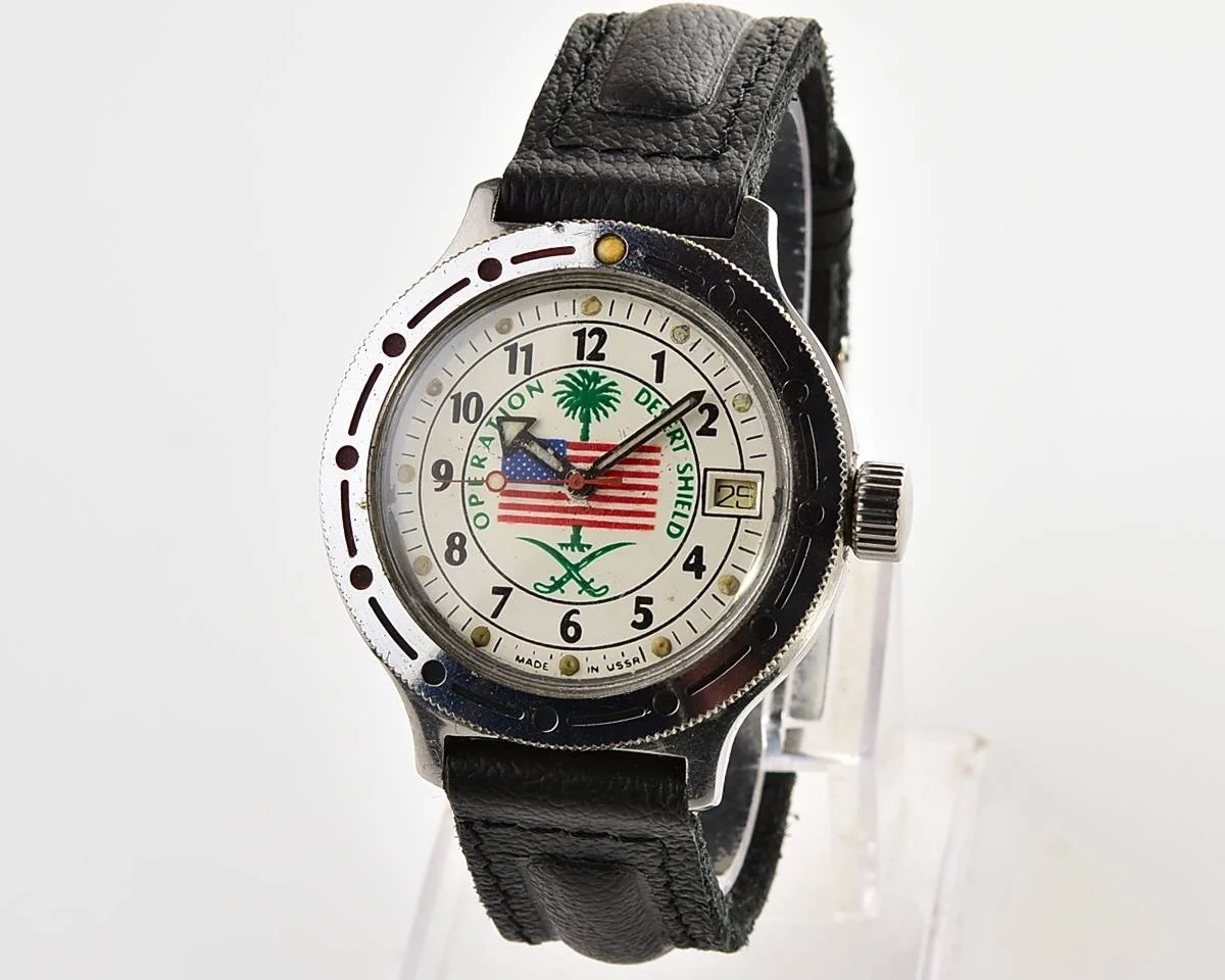 Vostok Amphibia Operation Desert Shield with automatic self winding movement