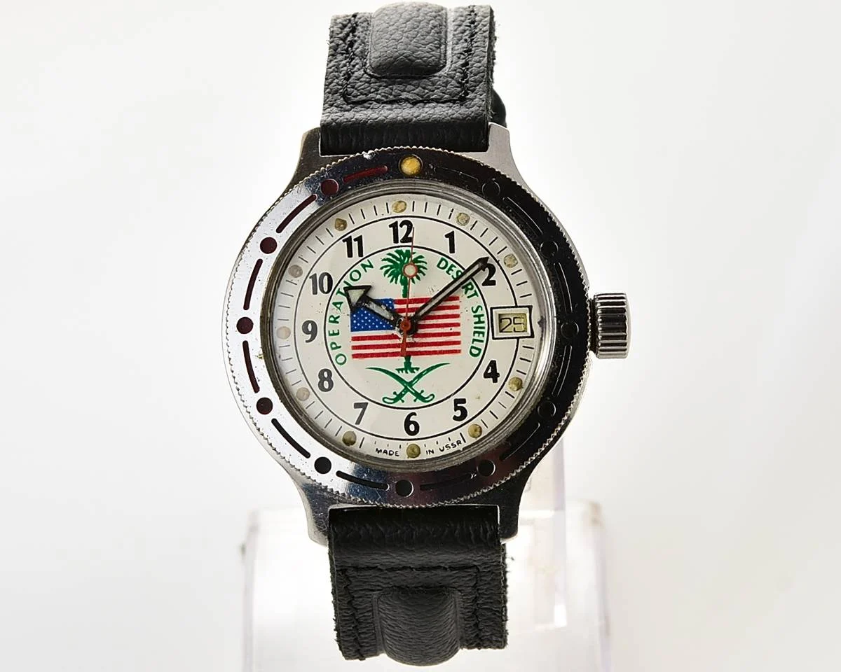 Vostok Amphibia Operation Desert Shield with automatic self winding movement