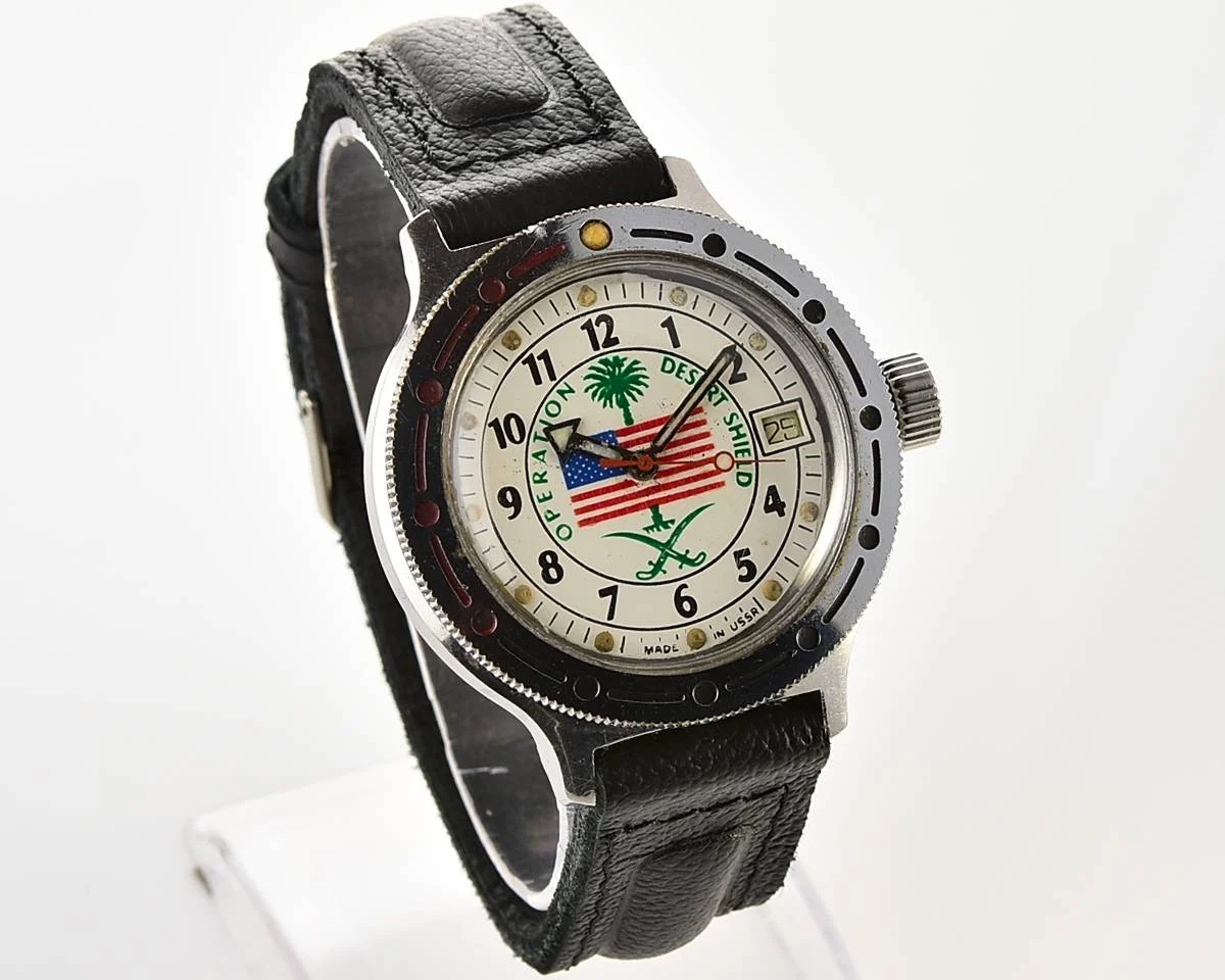 Vostok Amphibia Operation Desert Shield with automatic self winding movement