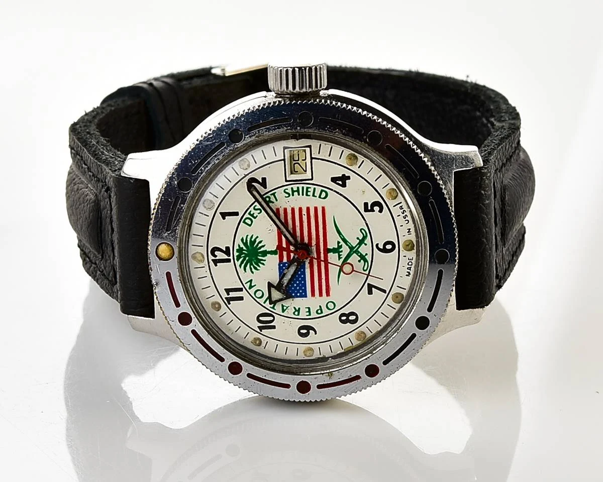 Pocket watch SKU-6168_KOM_7025